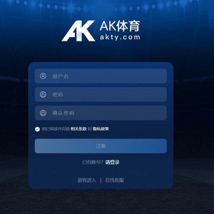 AK体育 Logo