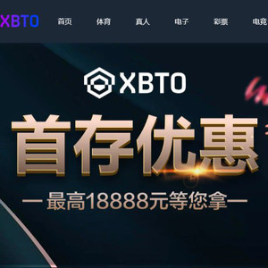 XBTO Logo