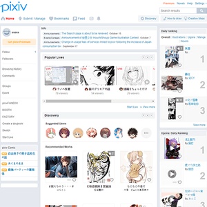 Pixiv Logo