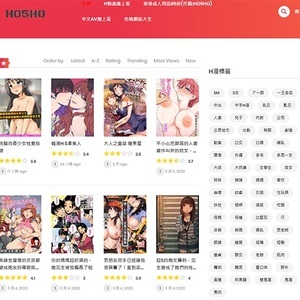 HO5HO 文章缩略图