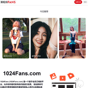 OnlyFans资源社 文章缩略图