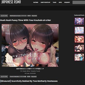 Japanese ASMR 文章缩略图